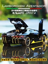 Lanky Niebo Model Car Toy Simulation Metal Sports Car Alloy Car Model Small Car Swing Back Force Children Gift