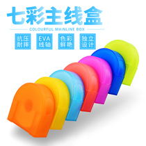 Laohai colorful main line Box 7-axis fishing line box fishing supplies fishing gear fishing supplies accessories box multi-function