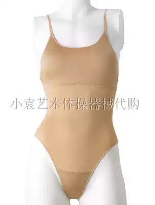 (Xiaoyuan Rmiddot G)SASAKI rhythmic gymnastics competition special one-piece underwear