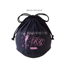  (XIAOYUAN R·G)SASAKI Rhythmic gymnastics-Ball bag(storage bag)