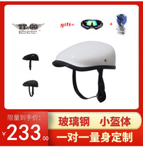 TTCO electric car motorcycle helmet Four Seasons Harley retro half helmet locomotive pedal scoop helmet glass steel helmet