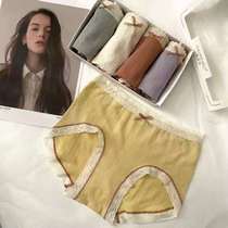 Dime Rey 2103#5条装中腰蕾丝边轻薄透气抗菌包臀女士三角内裤 a very good one.