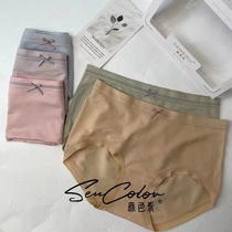 Dime Reissen Color Department 2166 Pure Color minimalist mid-pack Hip Antibacterial no-dent Breathable Youth Lady Triangle Briefs