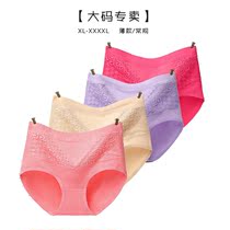 Large size underwear pure cotton womens mid-waist 100% fat sister MM cotton girl mother triangle belly pants