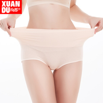 Belly panties Womens high waist cotton tight belly hip shaping thin warm palace beauty body slimming pants briefs