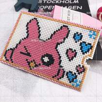 Miga Small Paving Cross Embroidered Bank Card Cover Bus Card Bag With Imprinted Cloth Material Bag KD006 Rabbit Rabbit