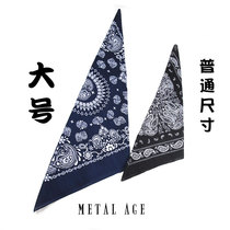 Oversized cashew headscarf female Baotou hiphop Moto locomotive Fang Towel Hot Girl Sunscreen Tide Sports Hair Band Headband