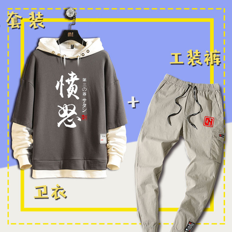The seven original sins, the seven deadly sins, the seven deadly sins anime clothes suits for men and women couples hooded sweatshirt overalls for men and women