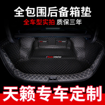 Suitable for Nissan new Teana trunk mat Nissan old modified 2021 model interior decoration 21 car supplies