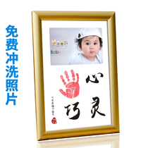 Baby hand and foot print commemorative book Detachable photo set diy 100-day anniversary gift hand and foot print commemorative