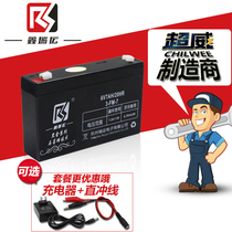 6V7ah 3-FM (20HR Kids Toy Car Stroller Battery Electric Vehicle Battery Charger Good Kids