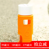 Portable glass silicone insulation water Cup leak-proof single-layer heat-resistant glass Sports Cup hand Cup Cup Anti-bump