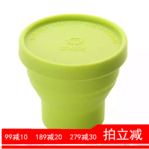 Korean plastic couple brush Cup travel folding Cup childrens brush cup full 150 send this product