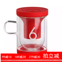 Color excellent product Office6 cup water 2 0 nano silica gel tea filter with lid glass cup unleaded glass