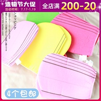 Korean granny rub bath towel super strong to ash rub mud under the gray baby can also be used under the mud does not hurt color random