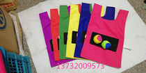 Child Sticky Jersey Vest Toy Kindergarten Fun Parent-child Game Props Outdoor Throwing Sensation Training Equipment