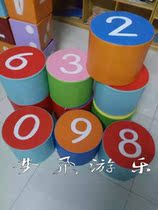 Environmental protection early teaching pro-child garden software digital round stool leather sea cotton soft bag children digital round stool