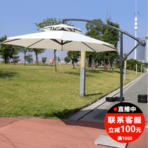 Outdoor beach umbrella beach Leisure outdoor Custom Printed Round Terrace Side Standi Banana Umbrella Sun Umbrella Pendulum stall