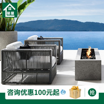 Outdoor sofa combined waterproof northern European designer aluminum alloy villa sea view room open-air rope sofa