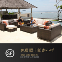 Outdoor Rattan Sofa Tea Table Tempered Glass Combination Furniture Casual Open-air Hotel Rattan BLACK COURTYARD SOFA