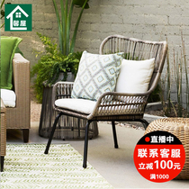 Balcony Rattan Chair Casual Indoor Sloth Man single rattan Creative Nordic-like room for minimalist modern Tennchairs
