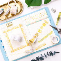 Creative bronzing starred sea and paper adhesive tapes DIY album handbooks diary decoration stickers YOOY and paper adhesive tapes