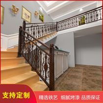 European-style wrought iron stair handrail Balcony guardrail Outdoor column fence Nordic attic railing partition villa fence