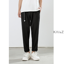 2021 autumn Tencel casual pants men Korean version of the trend straight tube vertical cone ankle-length pants Joker men mens trousers