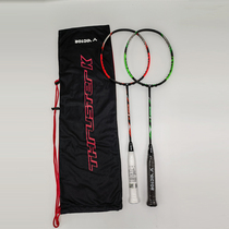Victory VICTOR badminton racket assault TK-30 kid chop nano 7 Falcon TK66