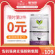 American L-Lysine Cat Master Pet Cat Amine Cat Nasal Branch Anti-Cat Ringworm Virus Enhances Immunity American L-Lysine Cat Master Pet Cat Amine Cat Nasal Branch Anti-Cat Ringworm Virus Enhances Immunity