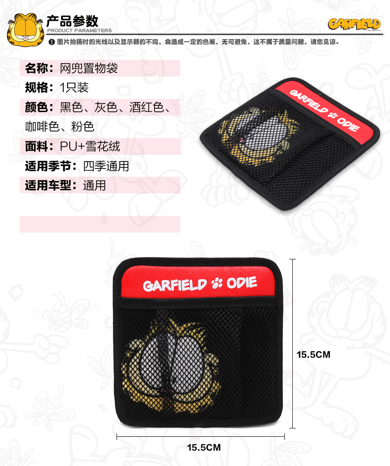 Rear view gương set gương gương bánh răng thiết lập vị trí xe kit nguồn cung cấp phim hoạt hình trang trí sang trọng xe nội bộ