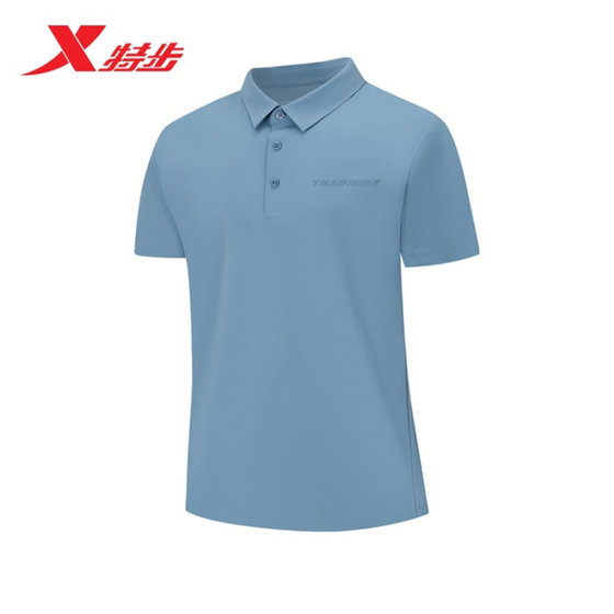XTL men's short-sleeved POLO shirt 2024 summer new casual ice silk stand collar short-sleeved 976229020138
XTL men's short-sleeved POLO shirt 2024 summer new casual ice silk stand collar short-sleeved 976229020138