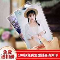 Wash photos plus plastic seal over plastic clear mobile phone photos Photo printing Print photos 5 inches 6 inches HD over plastic