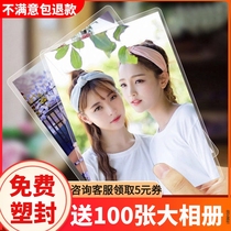 Photo washing plastic packaging plastic printing photo printing 5 inch 6 inch 50 online pictures hair drying brush glue