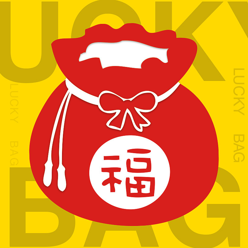 潮流观止 超值福袋 粉荆棘ma1 短袖tee 美潮 国潮 二件套_7折现价999