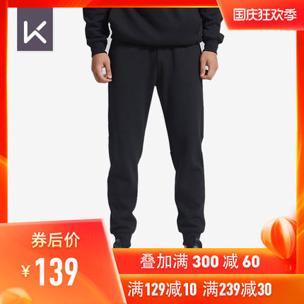 keep旗舰店