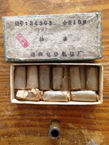 Yangtze River F16-4 16mm film Main shaft sleeve