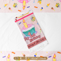 Birthday party decoration supplies Party decoration Dinner cloth Tablecloth Disposable tablecloth Blue pink crown