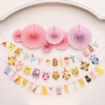 Baby birthday party props decoration decoration Mr beard cartoon owl flag-hanging dress-up supplies pull flowers