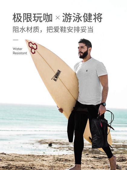 Packall Travel Shoes 가방 저장 스포츠 신발 농구 배드민턴 테니스 신발 가방 슬리퍼 백 신발 신발 Packall Travel Shoes 가방 저장 스포츠 신발 농구 배드민턴 테니스 신발 가방 슬리퍼 백 신발 신발