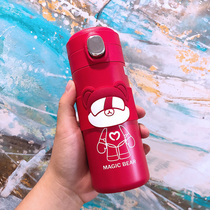 Thermos Cup ladies portable creative personality trend literature and art Korean version of ins simple and cute students small water Cup