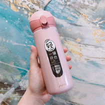 Simple thermos cup mens big belly Cup female students hipster water Cup portable car creative trend casual Cup