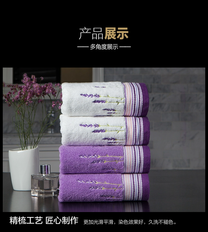Jie Liya màu xanh khăn bông nguyên chất thấm nước dày oải hương cao cấp khăn khách sạn khăn mặt mềm hộp quà tặng - Khăn tắm / áo choàng tắm