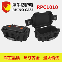 Rhinoceros Tablets Small Safety Box Instrumentation Box Robust Waterproof Suitcases Plastic Anti-Tide Box RPC1010