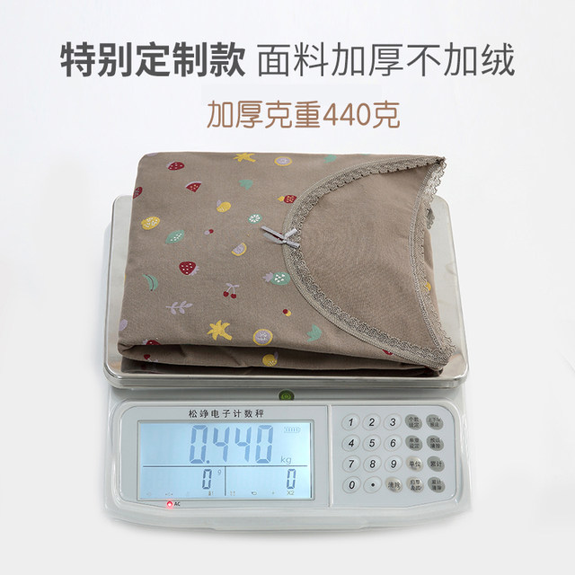 Ms. Qiuyiqiuku cotton suit female students in the cotton Slim Body wear thermal underwear cotton sweaters girls Ms. Qiuyiqiuku cotton suit female students in the cotton Slim Body wear thermal underwear cotton sweaters girls
