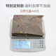 Ms. Qiuyiqiuku cotton suit female students in the cotton Slim Body wear thermal underwear cotton sweaters girls Ms. Qiuyiqiuku cotton suit female students in the cotton Slim Body wear thermal underwear cotton sweaters girls