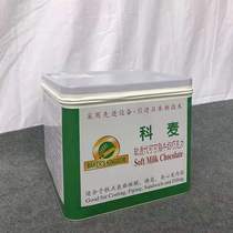 Cormai Soft Cocoa Butter Milk Chocolate sauce Como Soft Chocolate 10kg cake Surface gonorrhoea