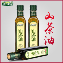 Daoxinyuan Camellia Oil 250ml Guangxi Bama tea tree official flagship store Plant edible oil Camellia seed oil
