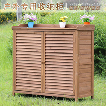 Outdoor gardening tool room waterproof sunscreen storage locker yard garden garden glove cabinet agricultural tools finishing cabinet box
