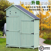Outdoor sundries tool storage cabinet waterproof sunscreen garden courtyard locker outdoor multifunctional farm tool locker